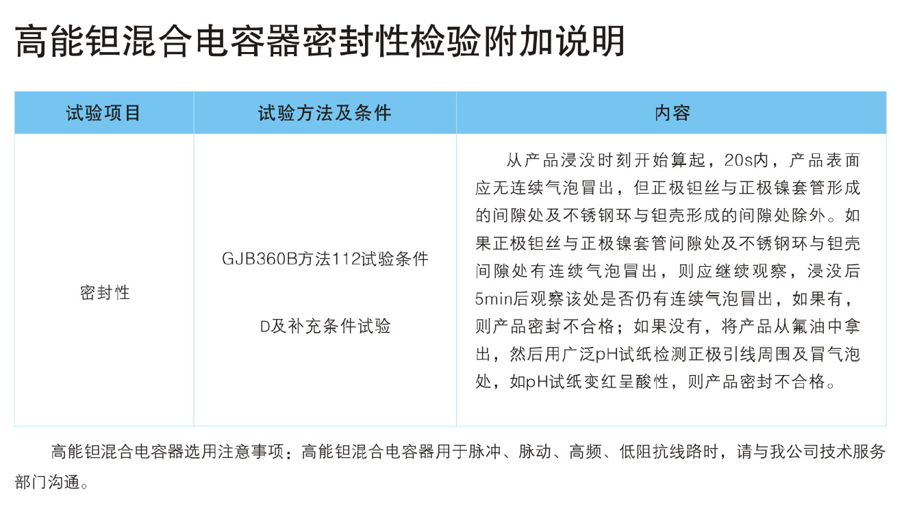 918博天堂·(中国)娱乐官网登录