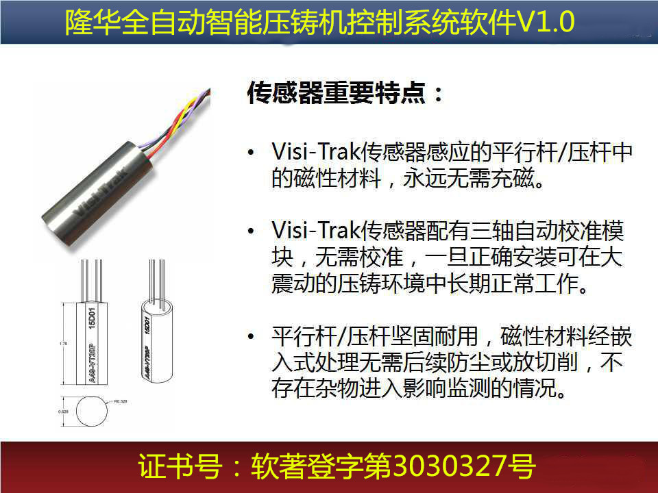 918博天堂·(中国)娱乐官网登录