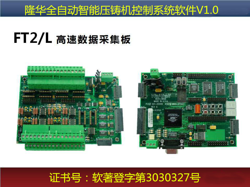 918博天堂·(中国)娱乐官网登录