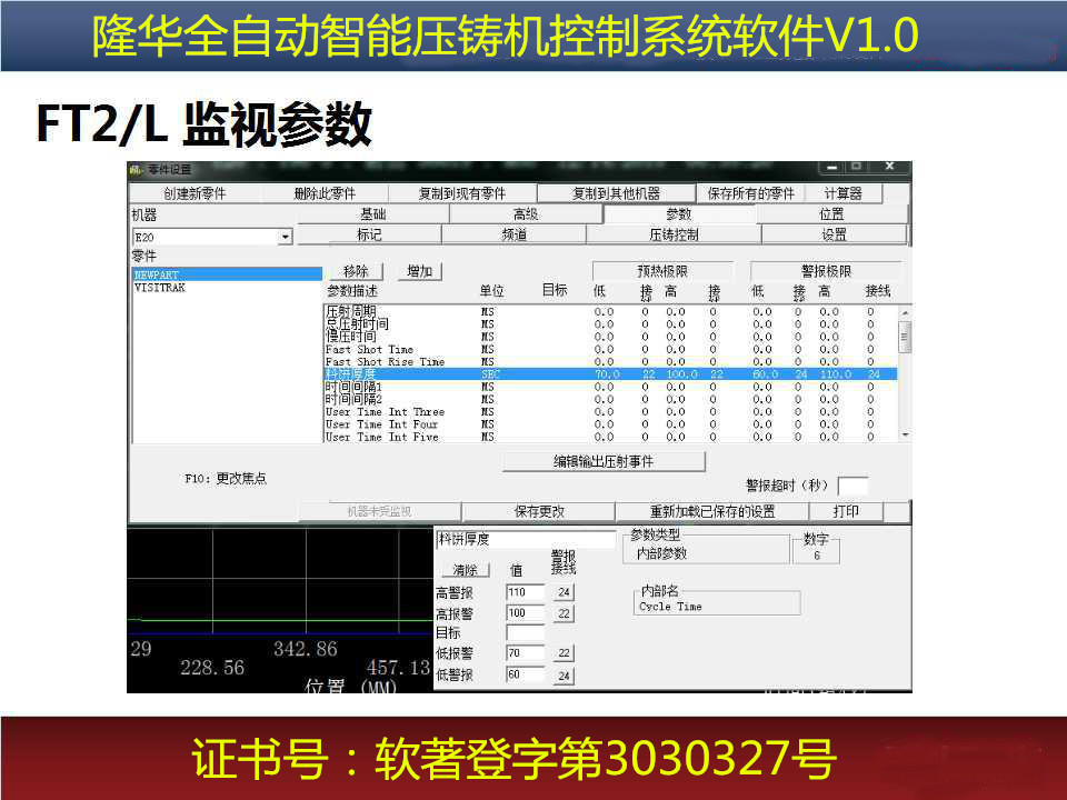 918博天堂·(中国)娱乐官网登录