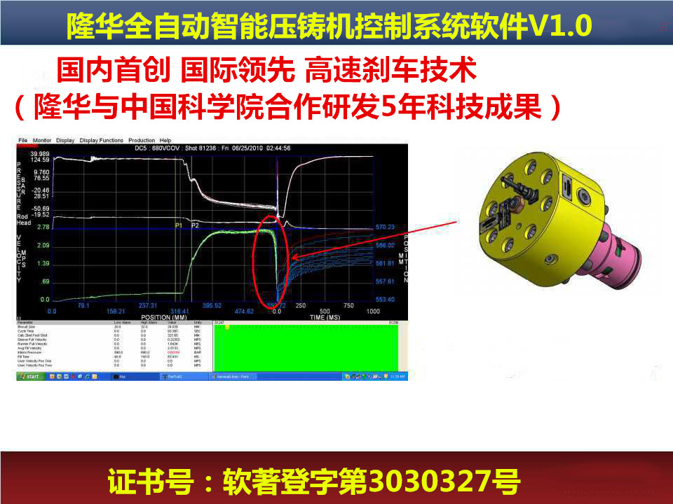 918博天堂·(中国)娱乐官网登录